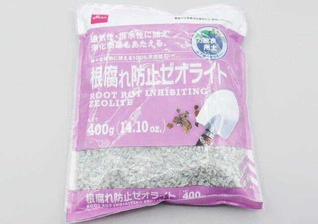 ダイソーの根腐れ防止ゼオライト1