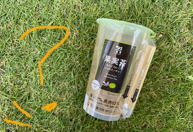 7プレミアム キウイフルーツ ジャスミンティー210g