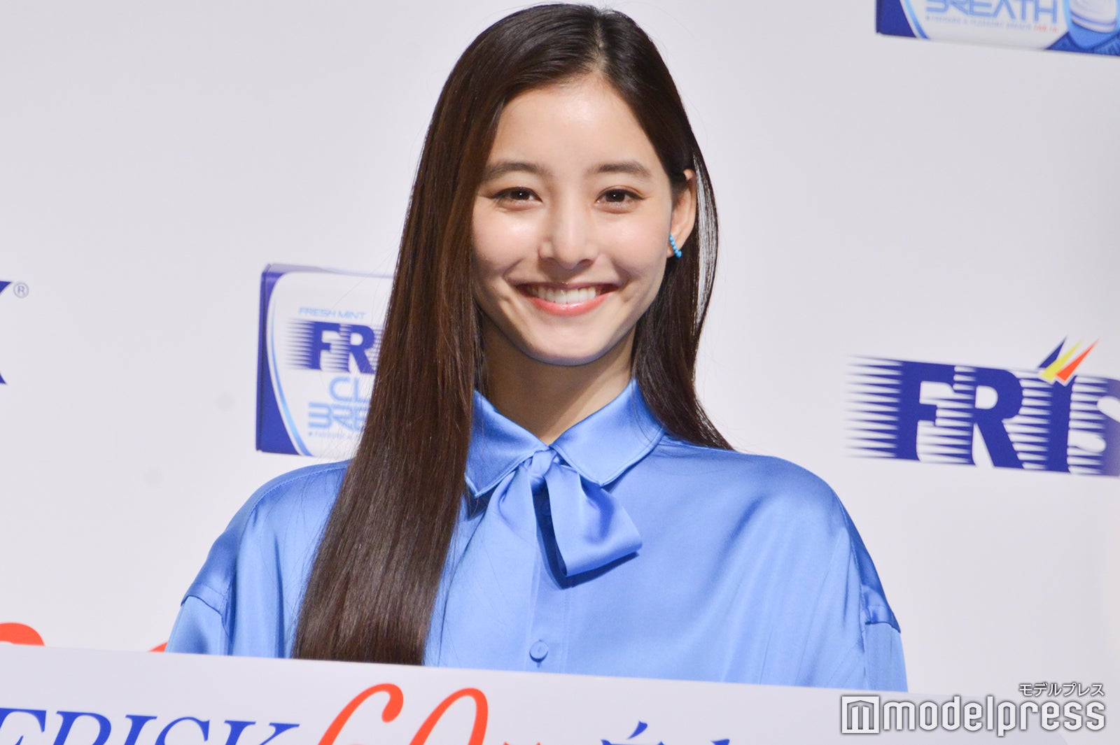 新木優子（C）モデルプレス