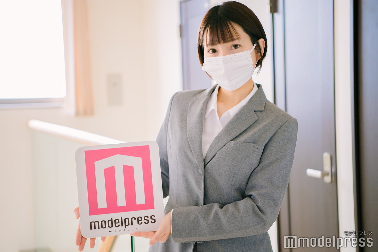 丸の内OLレイナ（C）モデルプレス