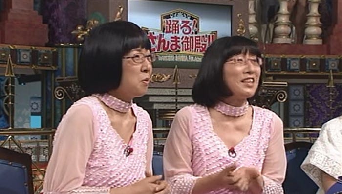 阿佐ヶ谷姉妹/画像提供:日本テレビ