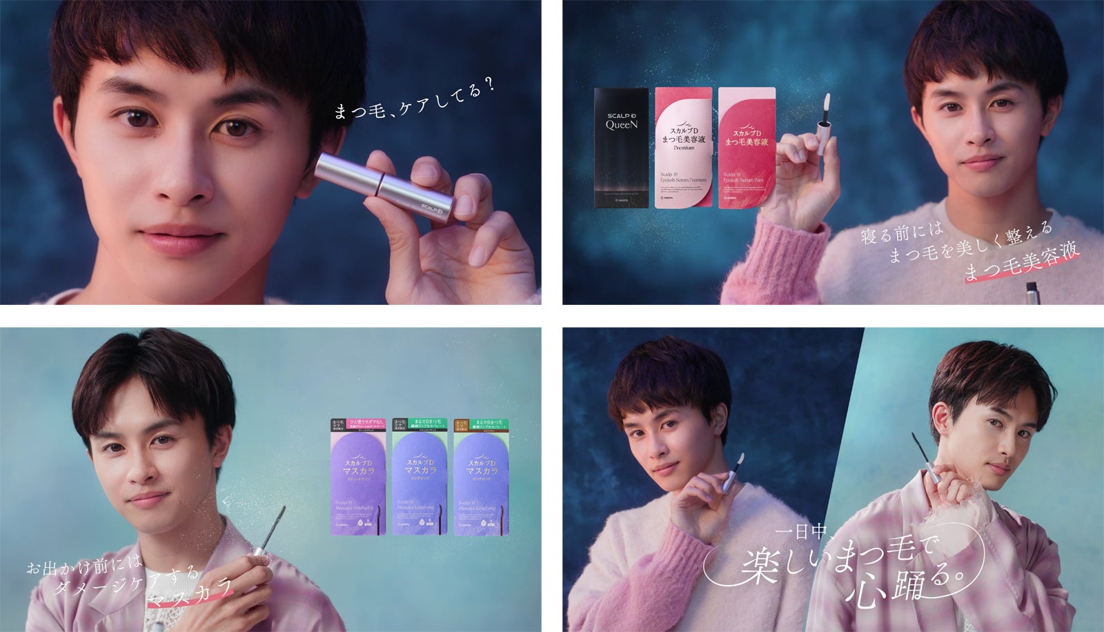 草川拓弥（提供写真）