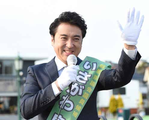 ムロツヨシ「ハロー張りネズミ」ゲスト出演 瑛太と台本20ページに及ぶやりとり