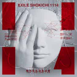 EXILE SHOKICHI、5月15日リリース2ndソロアルバム「1114」（画像提供：所属事務所）