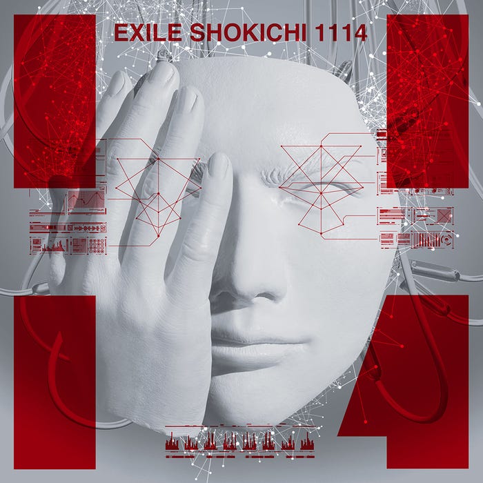 EXILE SHOKICHI、5月15日リリース2ndソロアルバム「1114」(画像提供:所属事務所)