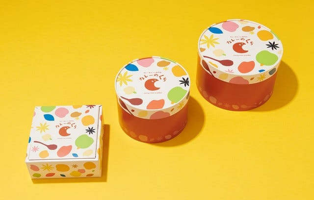 カレーのくちのアソートボックス