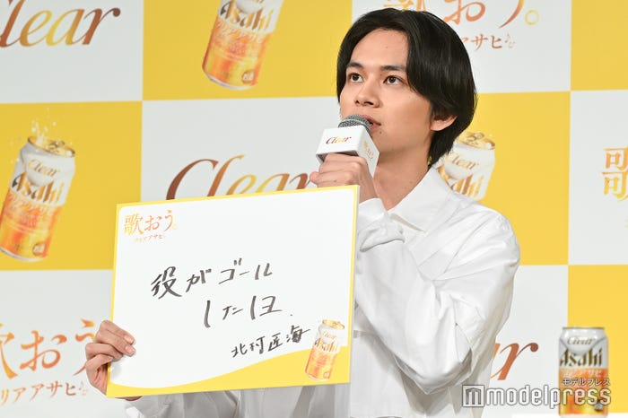 北村匠海(C)モデルプレス