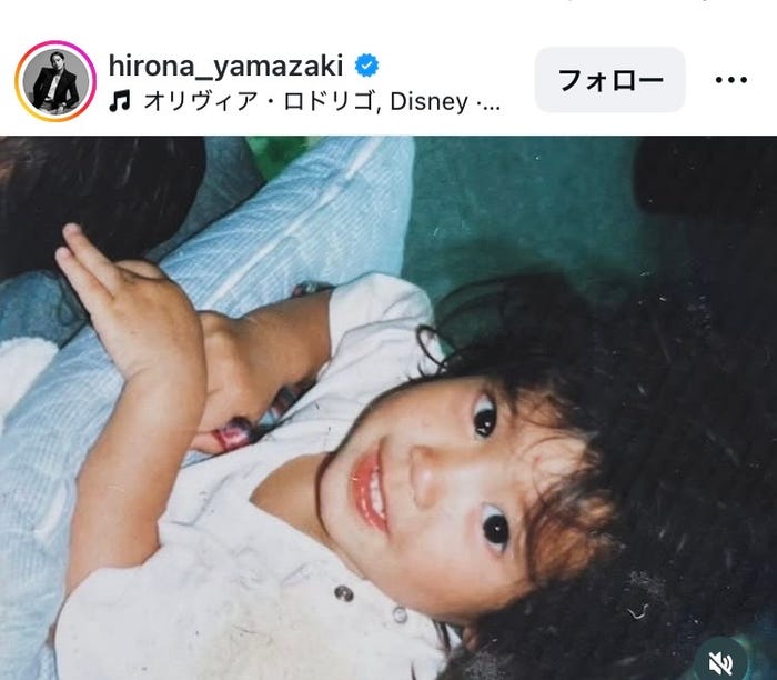 山崎紘菜 Instagramより