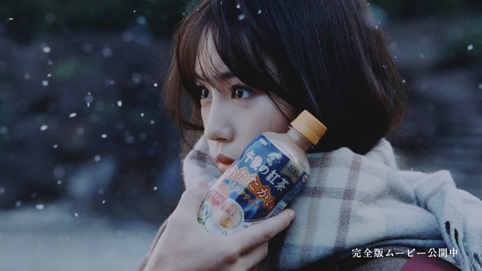 南沙良/CM「世界で、いちばん、あったかい。冬」親子の絆篇より(提供写真)