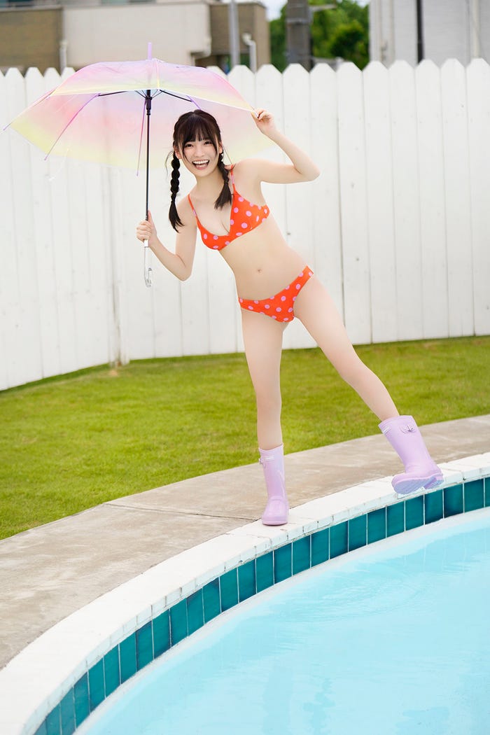 由良ゆら(C)佐藤佑一/集英社