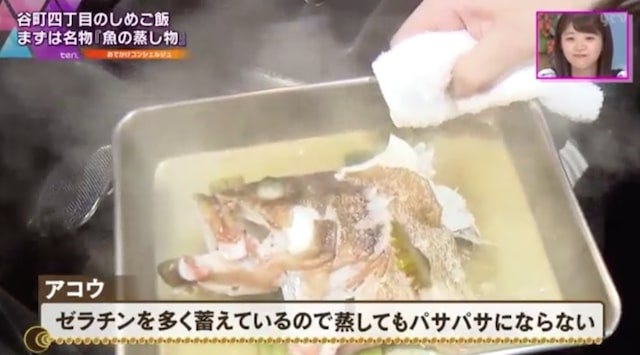 【大阪】ミシュラン掲載店から独立！本格派なのに唯一無二の「絶品しめチャーハン」