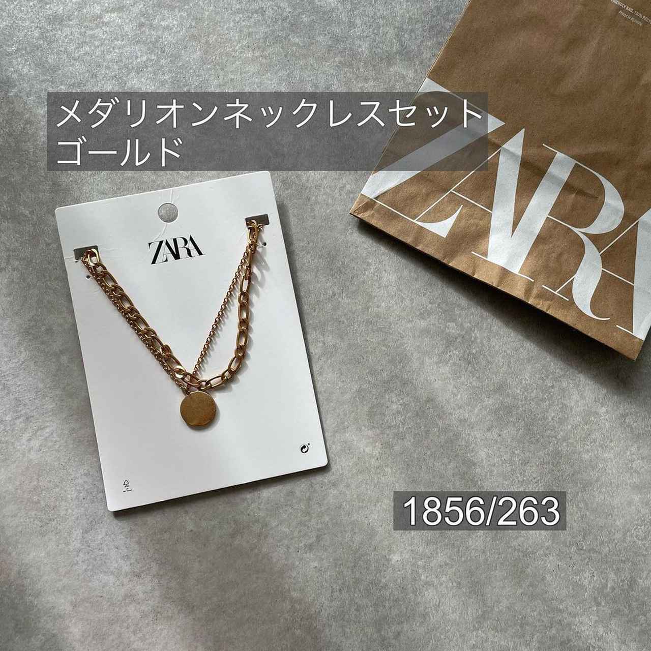 画像3: