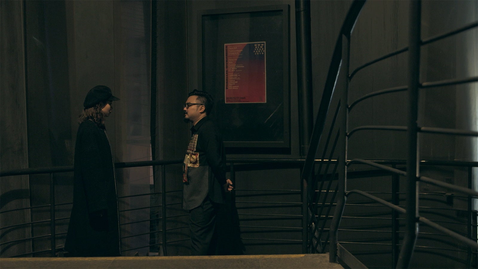 りさこ、理生「TERRACE HOUSE OPENING NEW DOORS」48th WEEK（C）フジテレビ／イースト・エンタテインメント