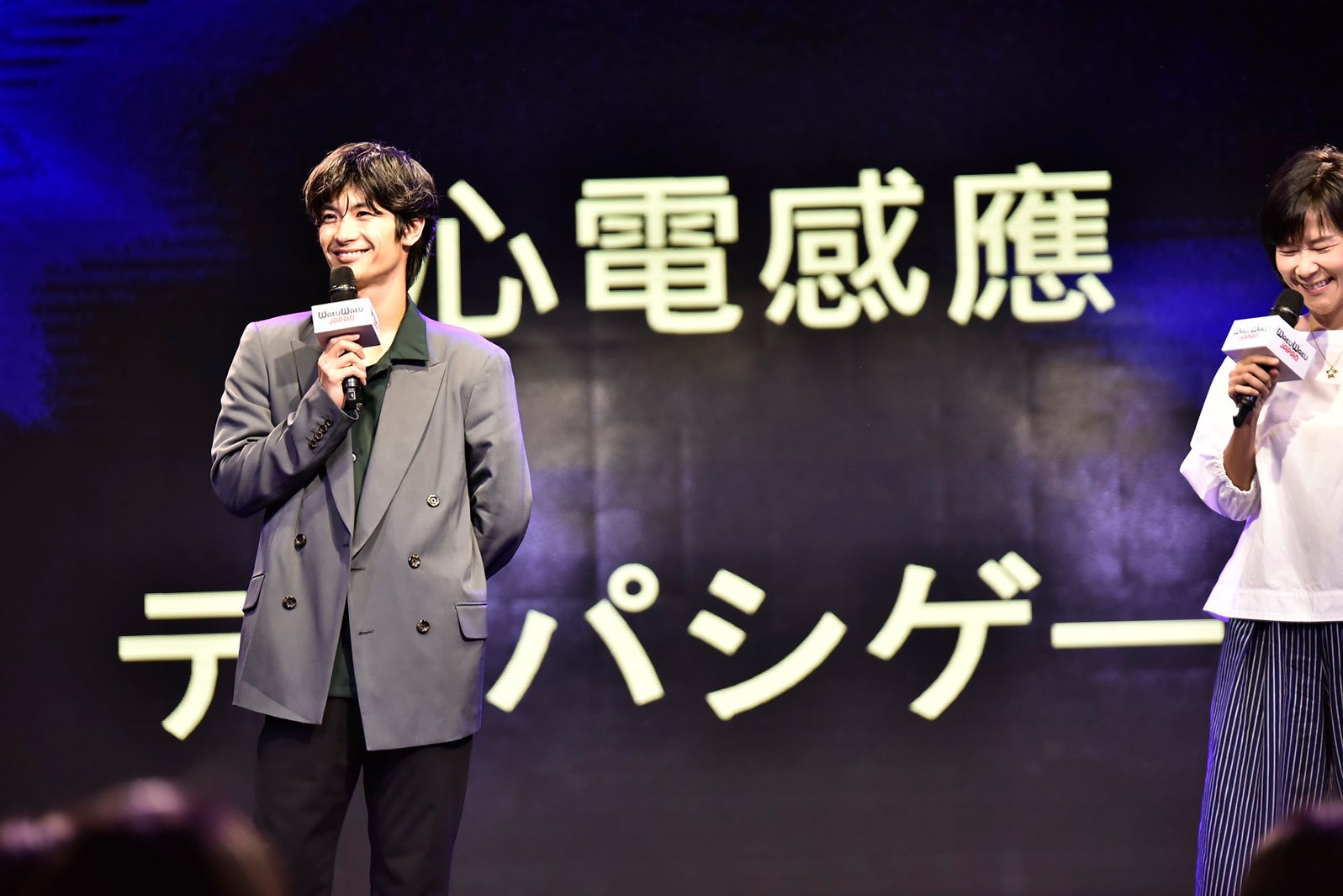 三浦春馬、自身初ファンミーティングを台湾で開催「一生忘れられない日