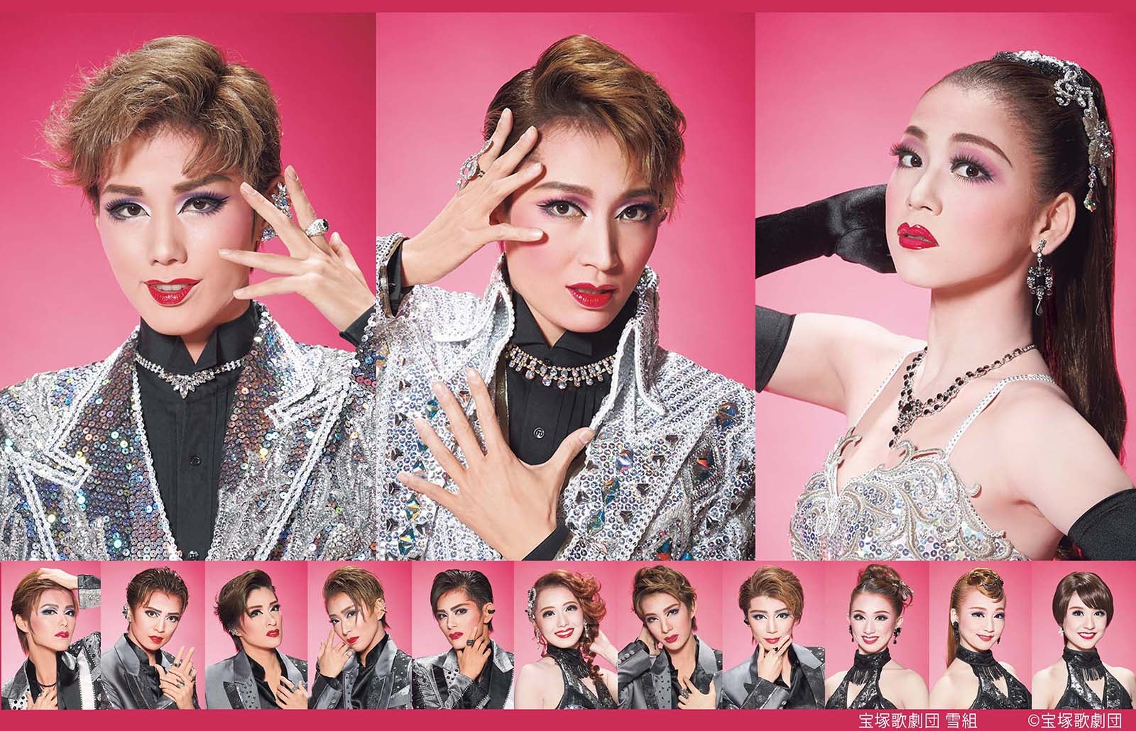 宝塚歌劇団 雪組（写真提供：フジテレビ）