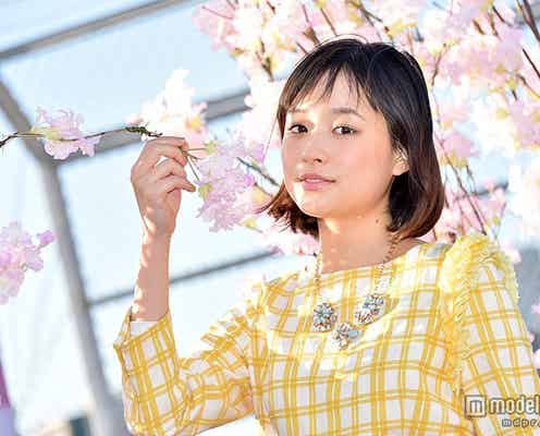大原櫻子、新たなチャレンジに意欲「今はまだ一分咲き」