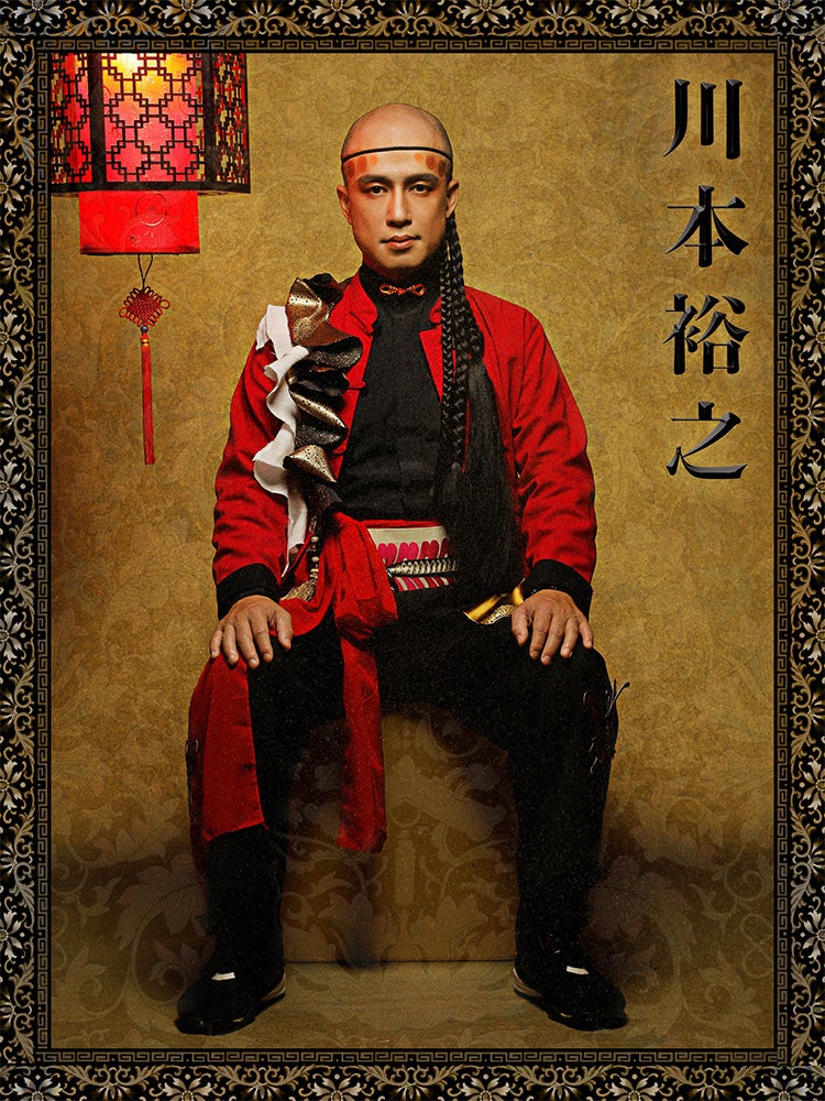 川本裕之（提供画像）