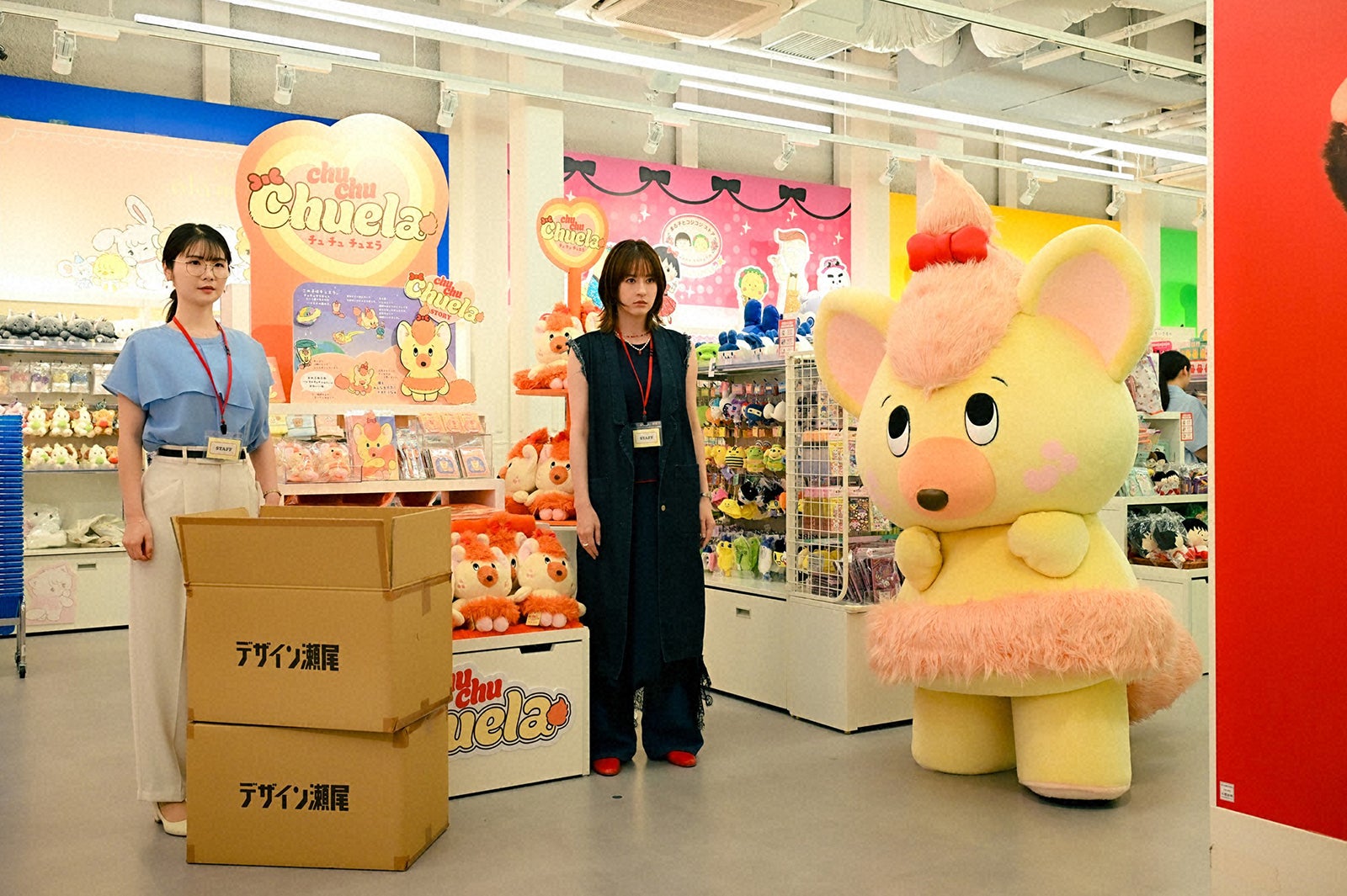 小野花梨、松本若菜、チュチュチュエラ「君の好きは無敵」第7話（C）TBS