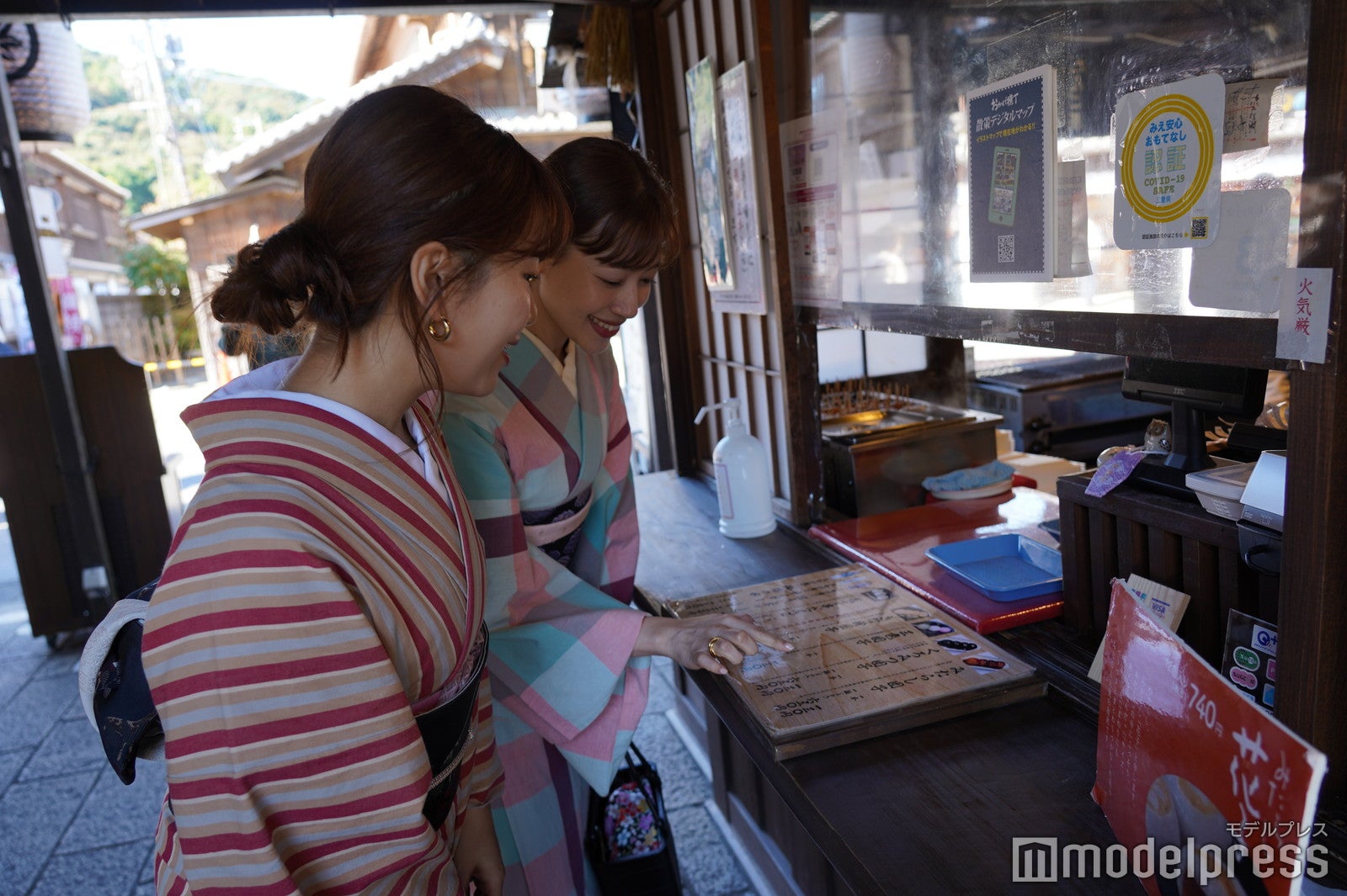 「おかげ横丁」だんご屋（C）モデルプレス