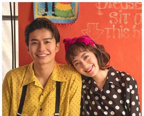 武田航平&松山メアリ、結婚