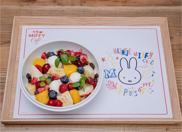 ミッフィーカラフルオートミールボウル 1,299円/Illustrations Dick Bruna (C)copyright Mercis bv, 1953-2020 www.miffy.com