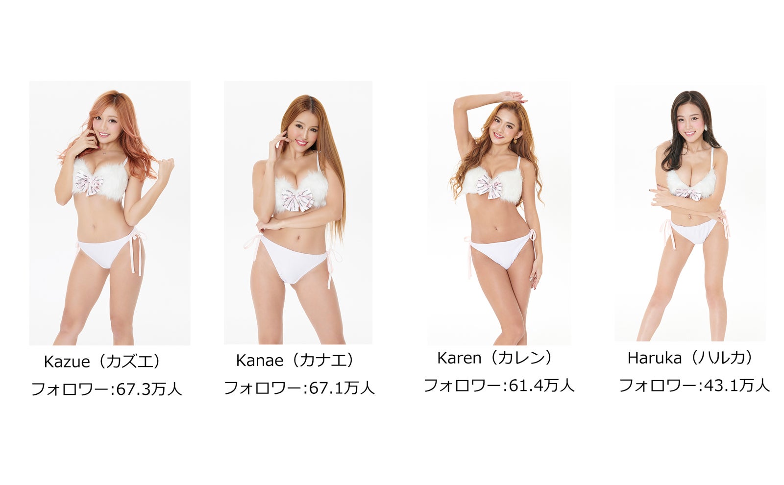 CYBERJAPAN DANCERS（提供写真）