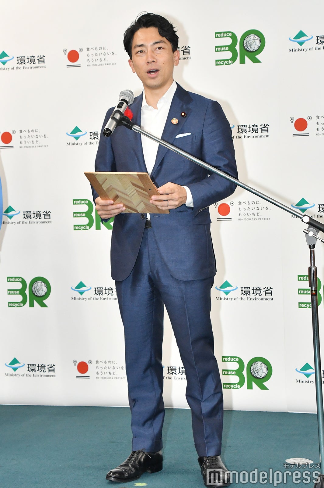 小泉進次郎 （C）モデルプレス