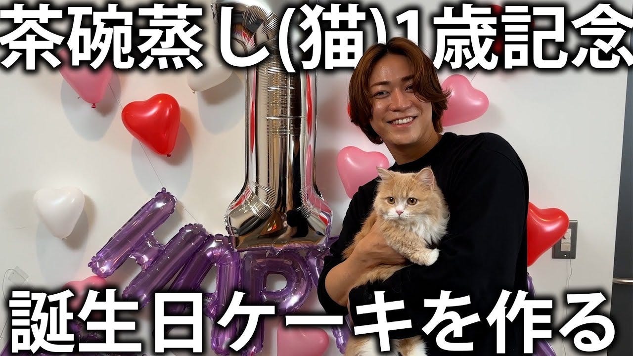 亀梨和也、脱退疑惑報道の中YouTubeを更新！「めちゃくちゃ和んだ」