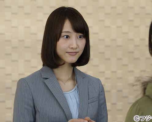松井玲奈、黒髪ロングをバッサリカット 決意の“ボブヘア”で小悪魔に