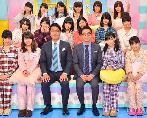 AKB48グループ次世代メンバー集結で新番組スタート おぎやはぎと“禁断トーク”解禁