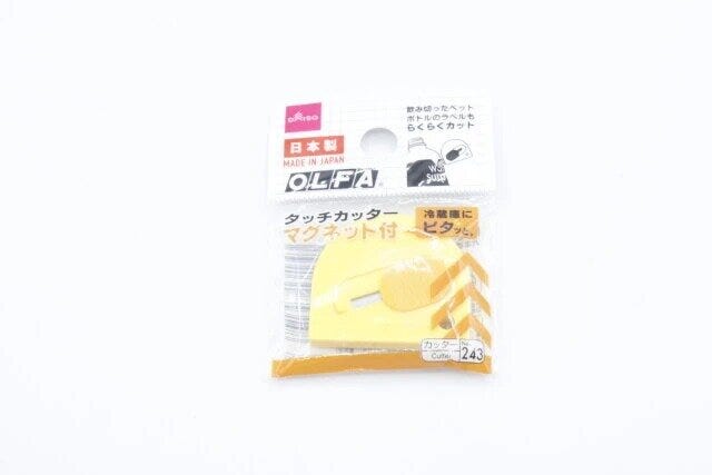 100均ダイソーの便利グッズ