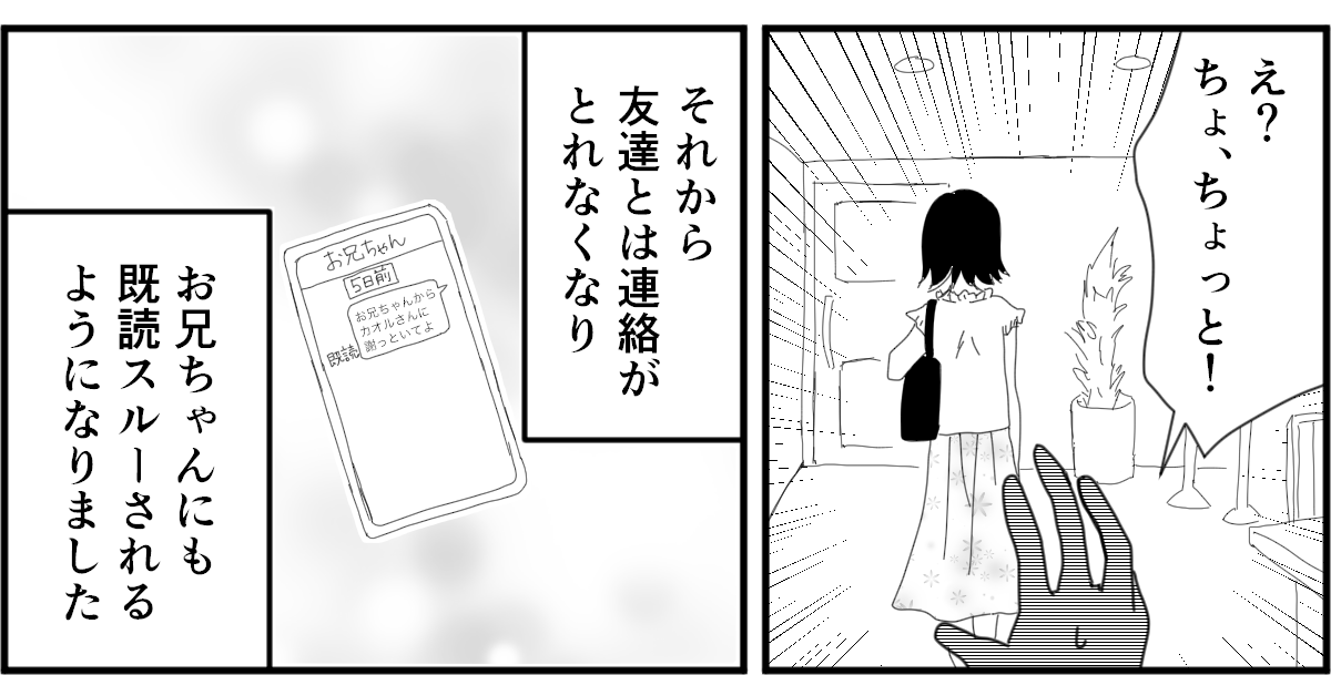 53