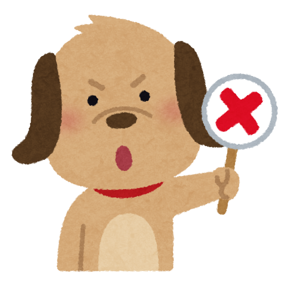 マルとバツを出す犬のキャラクター