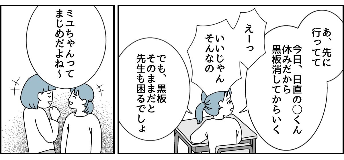 2_1_2