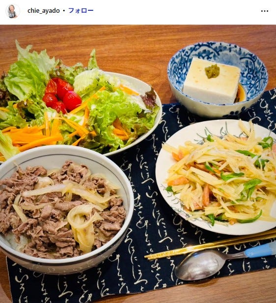 綾戸智恵Instagramより