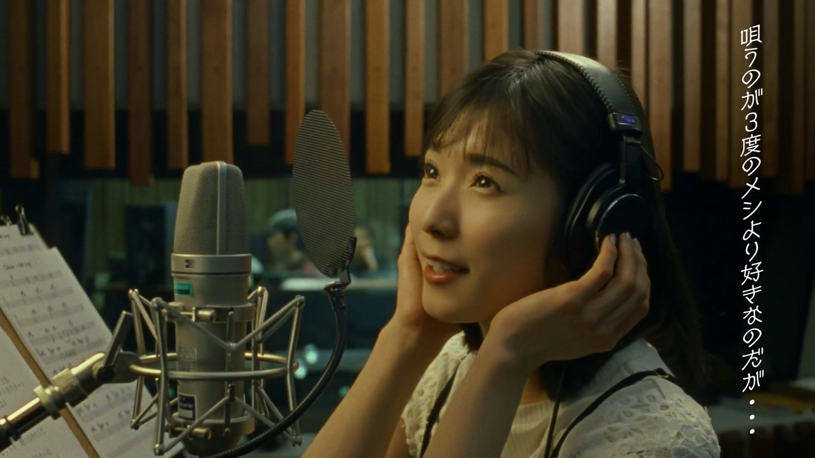 松岡茉優（提供画像）