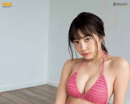 黒木ひかり、“10代最後”の水着姿で瑞々しいグラビア