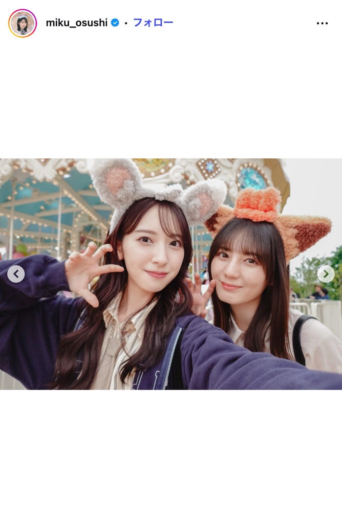 金村美玖Instagramより