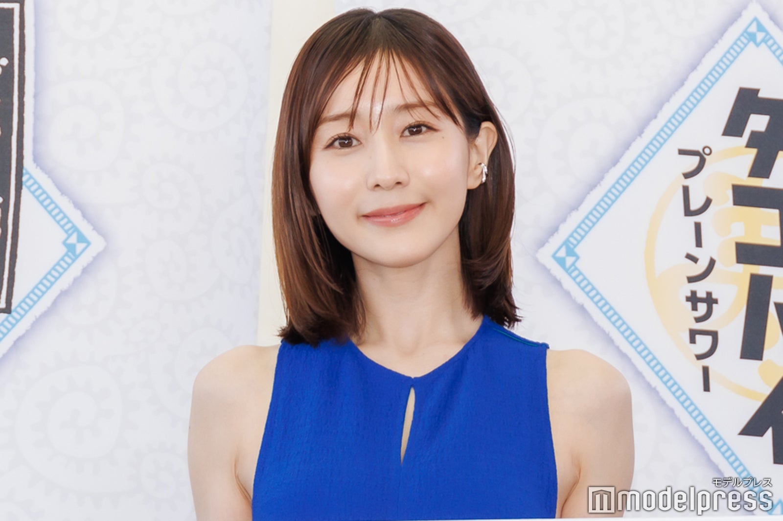 田中みな実（C）モデルプレス