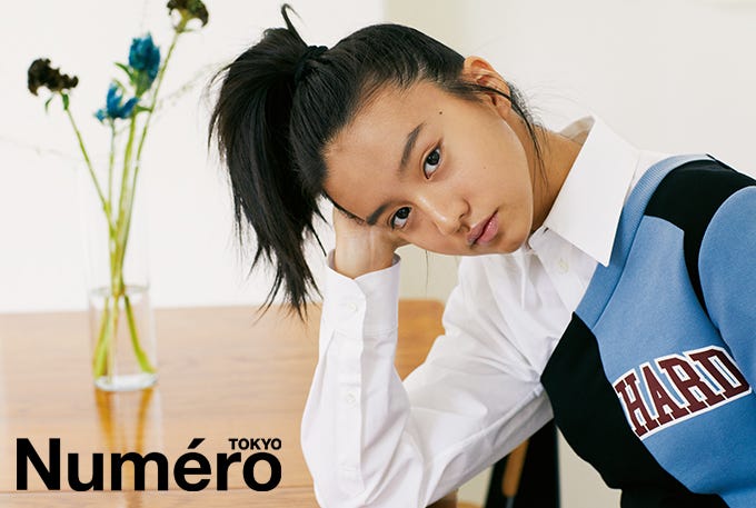 すっぴんを披露したKoki,(画像提供:扶桑社)