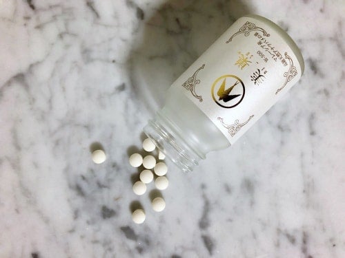 美巣サプリメント