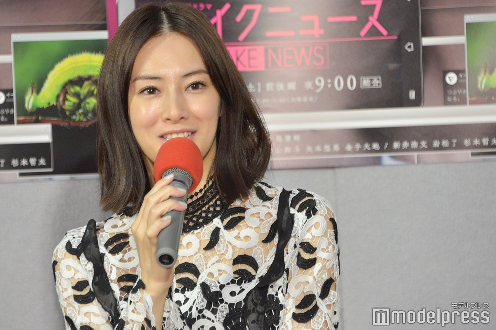 北川景子（C）モデルプレス