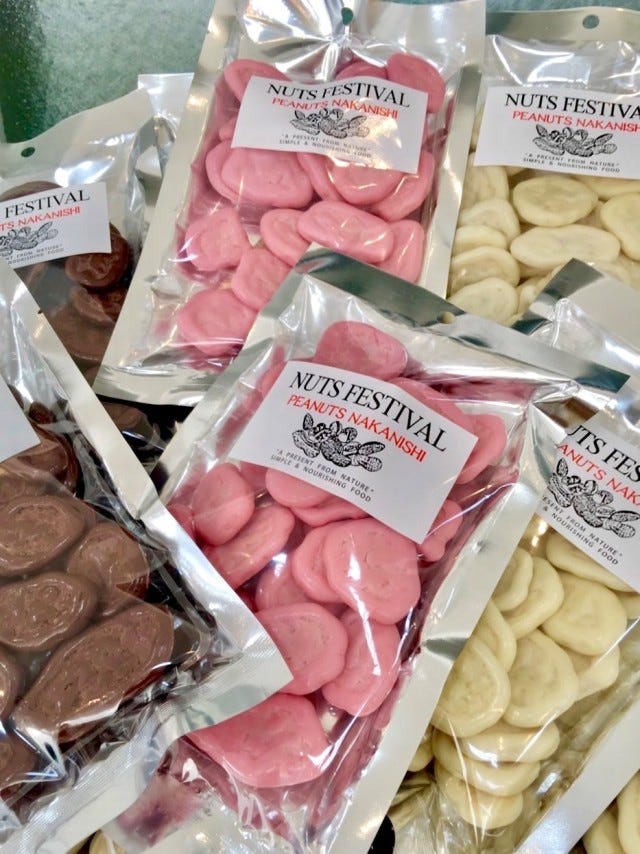 手土産にもぴったり♡