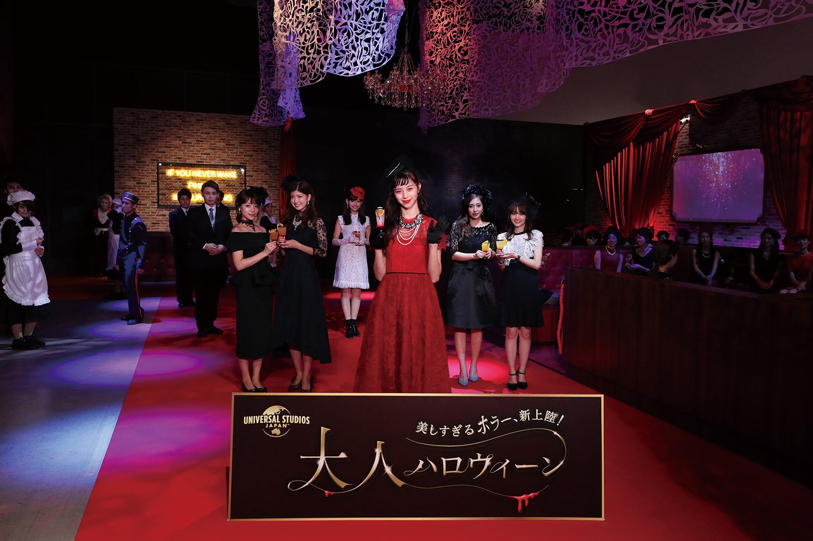 中条あやみ、USJで“ドレスアップ仮装”「次々にサプライズが起こった」パーク史上初の体験も