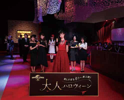 中条あやみ、USJで“ドレスアップ仮装”「次々にサプライズが起こった」パーク史上初の体験も