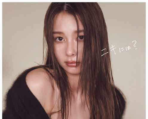 Niki、美バストあらわな2nd写真集表紙に絶賛の声続出