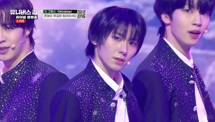 「UNIVERSE LEAGUE」(C)SBS