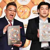 Sexy Zoneマリウス葉ら出演 サンドウィッチマンmc 日本の伝統的な仕事を選んだ外国の若者に密着 モデルプレス Sexy Zoneマリウス葉ら出演 サンドウィッチマンmc 日本の伝統的な仕事を選んだ外国の若者に密着 モデルプレス