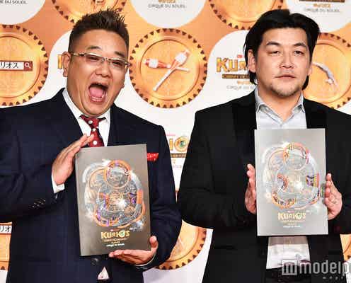 サンドウィッチマン富澤、長男に「ちょっと何言ってるかわかんない」とツッコまれる