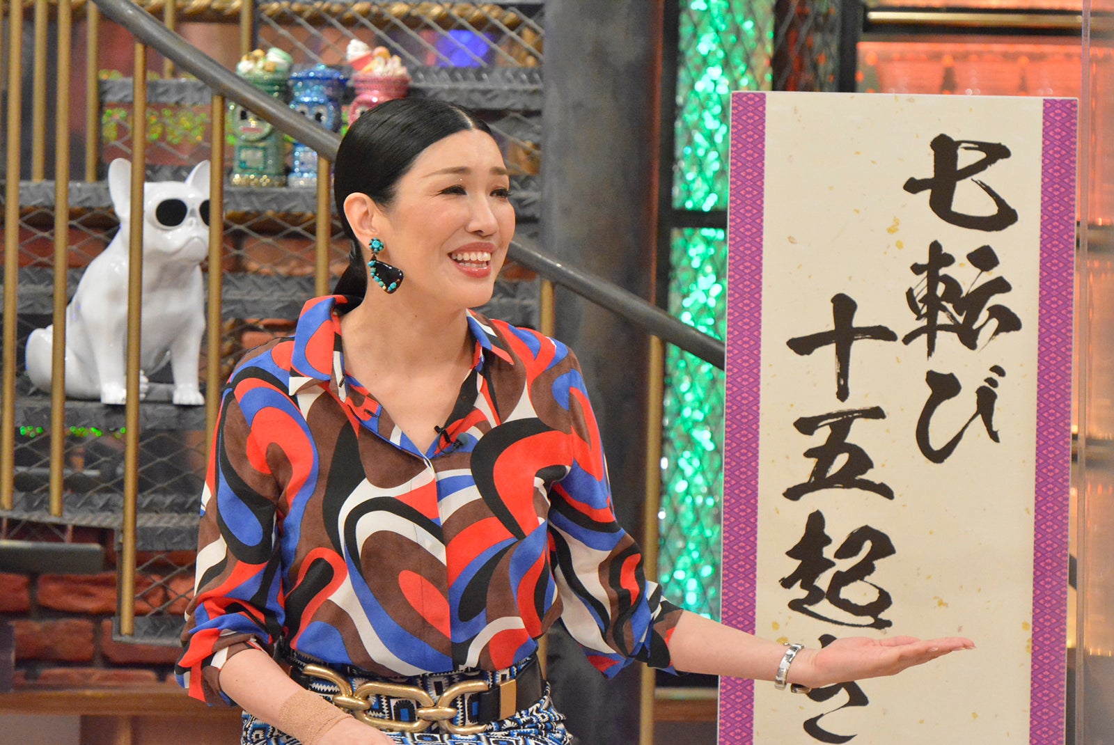 アンミカ （C）読売テレビ